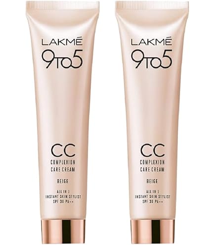 Chanel CC Cream Super Active Complete Correction SPF 50# 40 Beige